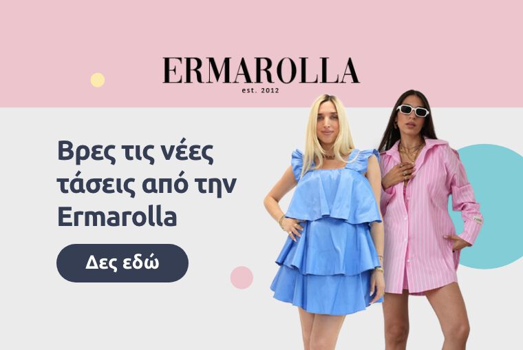 Promo grid image: undefined